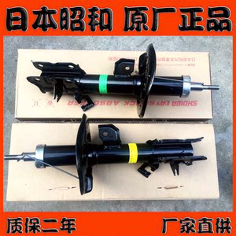 减震器销售攻略：新手入门与老手进阶